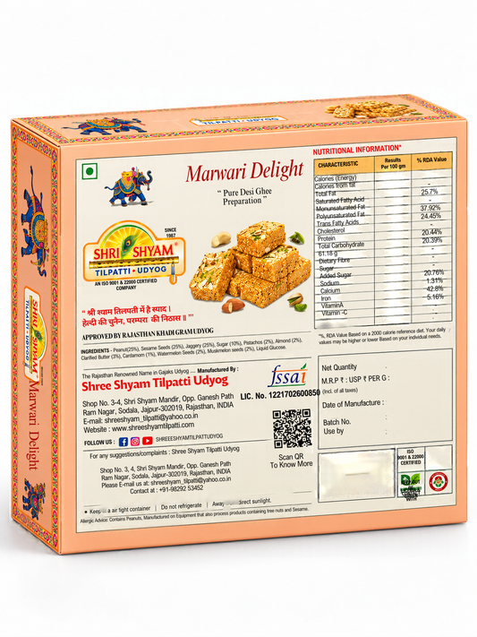 Special Marwari Delight – Traditional Indian Sweets