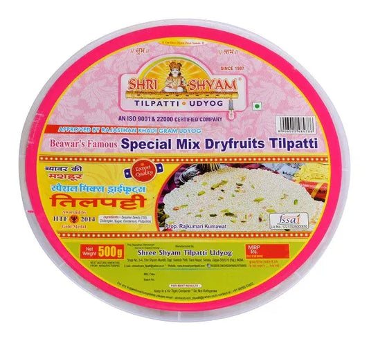 special-mixed-dry-fruit-tilpatti-main