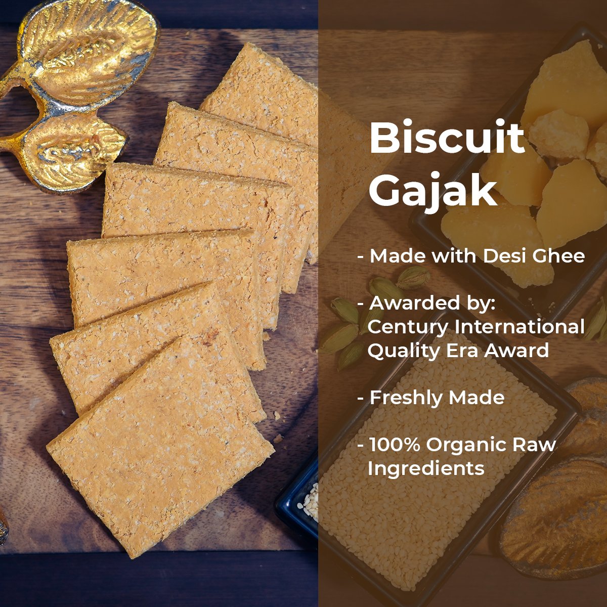 Biscuit Gajak (500g) shreeshyamtilpatti