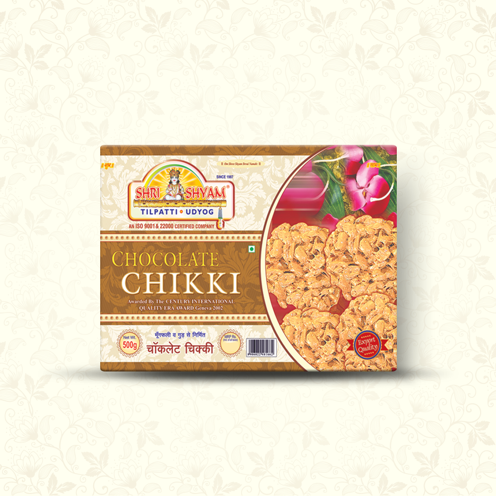 Chocolate Chikki (500g) shreeshyamtilpatti