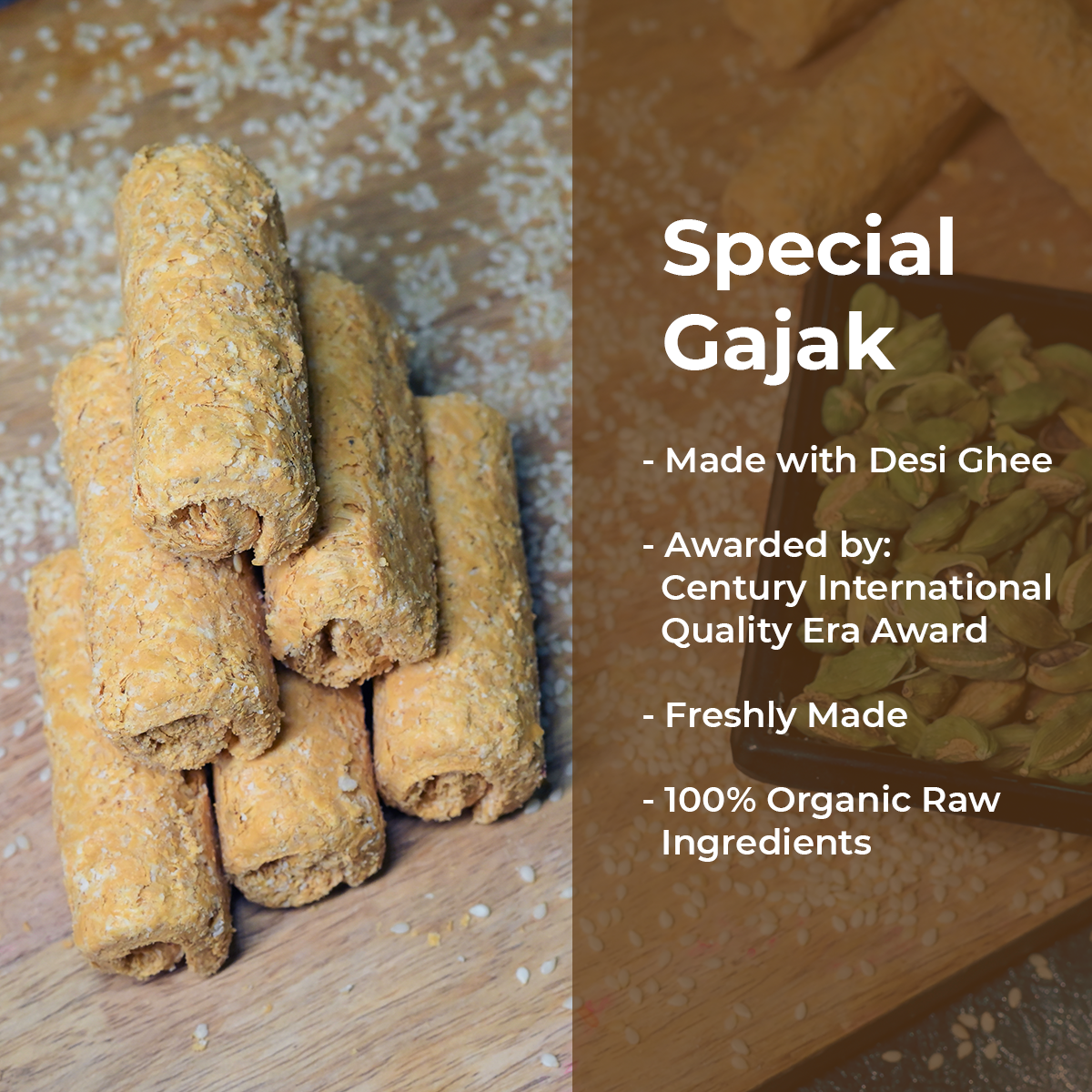 Special Gajak Rolls (500g) shreeshyamtilpatti