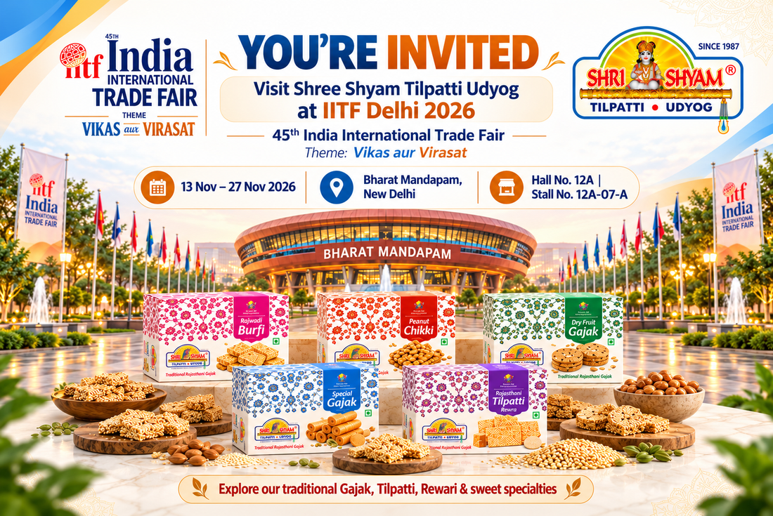 India International Trade Fair 2026 at Bharat Mandapam, New Delhi, featuring the 45th IITF exhibition and Vikas aur Virasat theme.