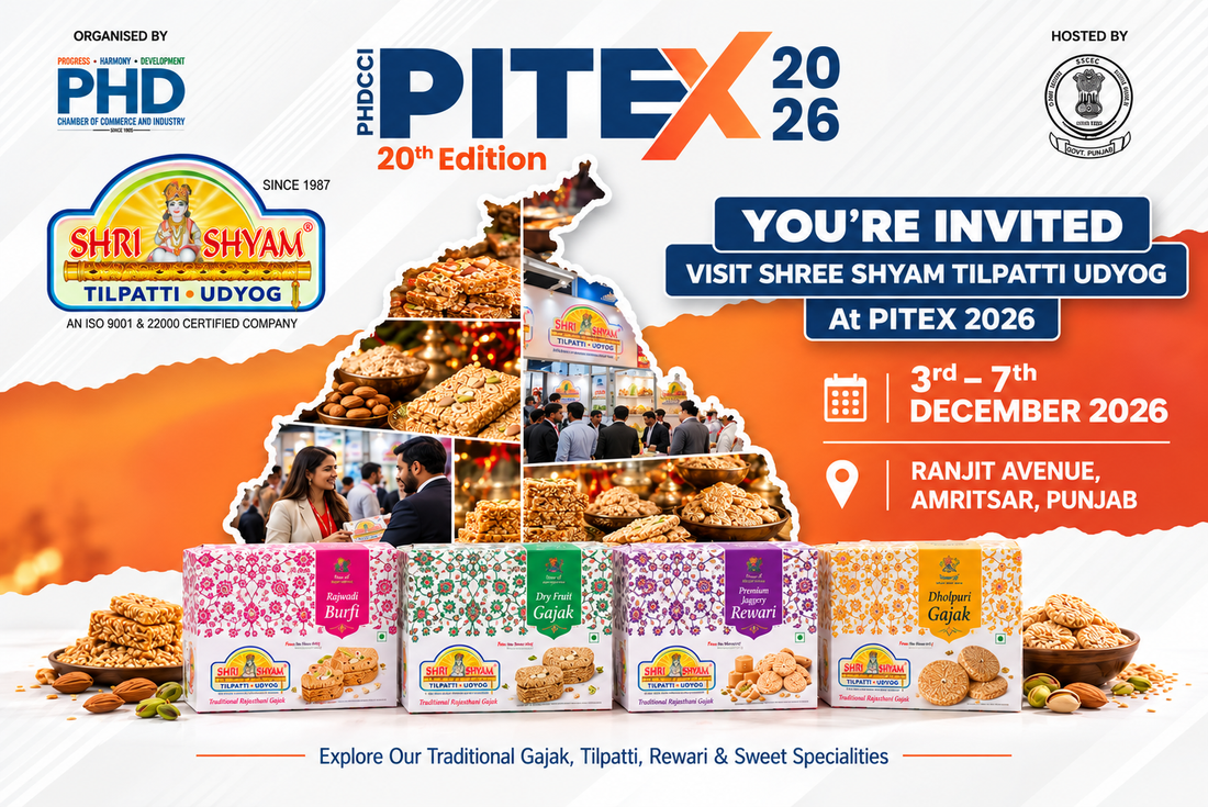 PITEX 2026 Amritsar, the 20th Punjab International Trade Expo at Ranjit Avenue, showcasing businesses, products and trade opportunities.