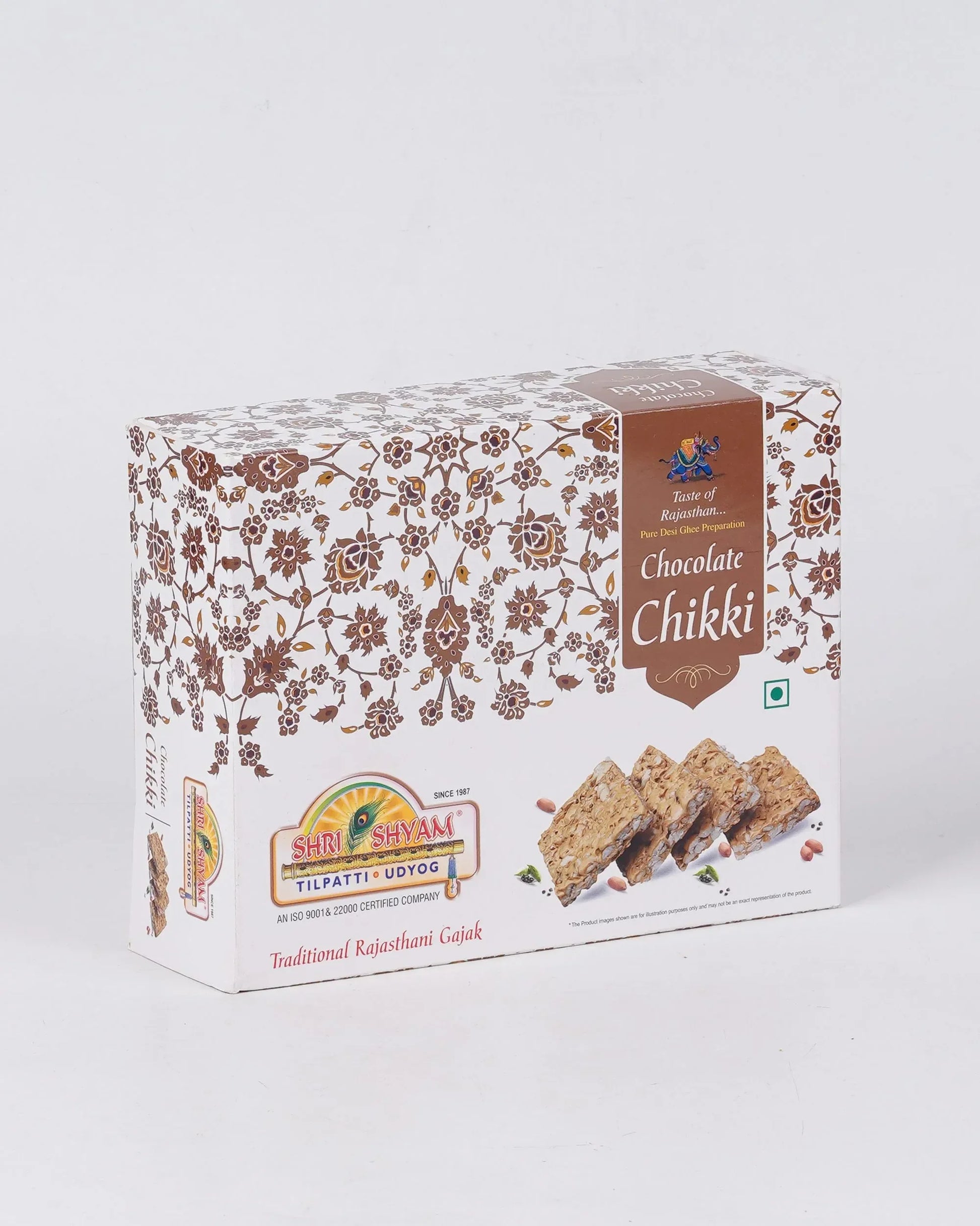 Chocolate Chikki Side View – Traditional Jaggery Sweet