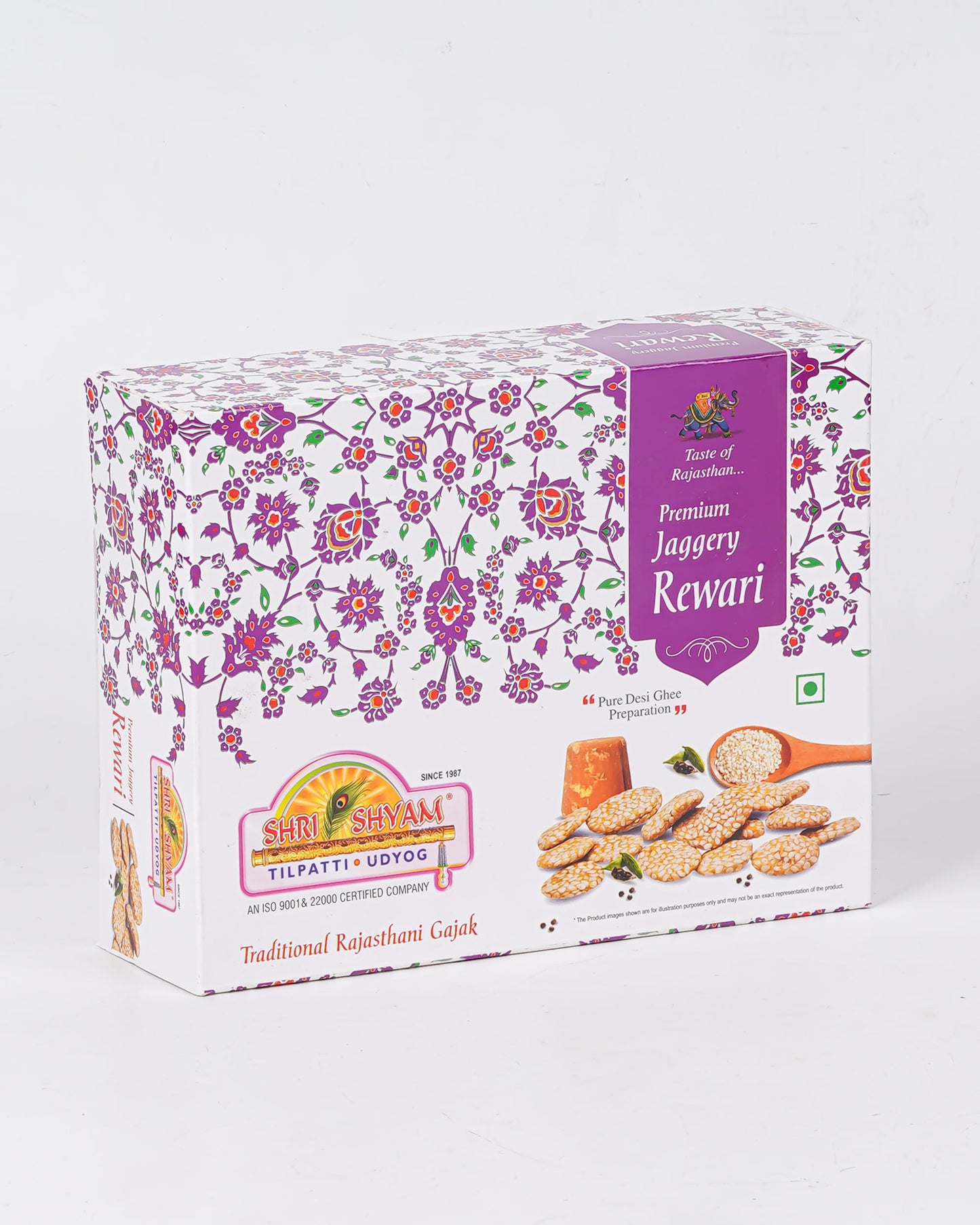 Jaggery Rewri, Traditional Indian Sweet, Nutty Flavor with Premium Jaggery & Sesame Seeds | Healthy & Delicious Treat for Cravings