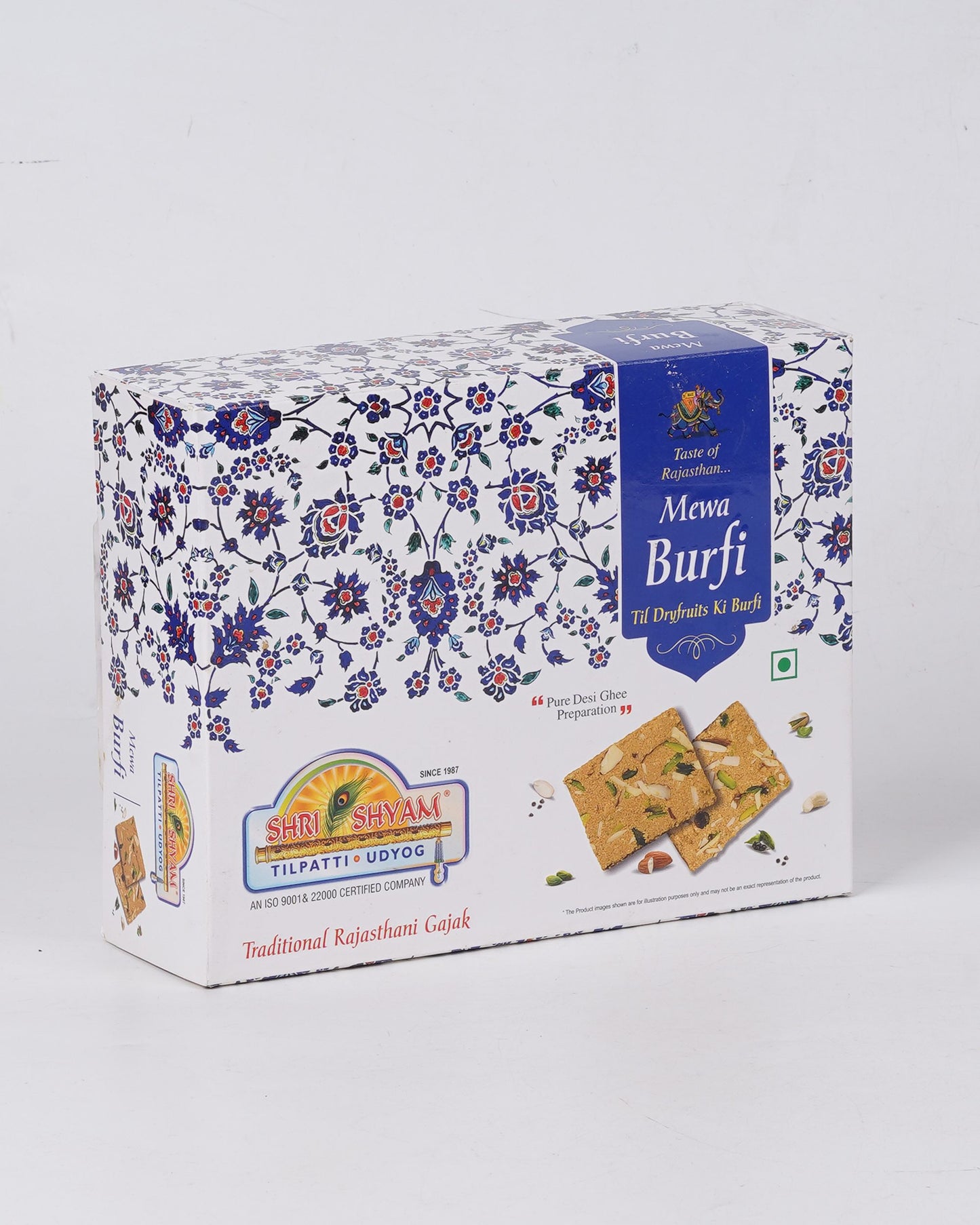 Mewabarfi Indian Sweet Treat | Luxurious Blend of Nuts, Creamy Milk & Aromatic Cardamom | Perfect for Celebrations & Gifting