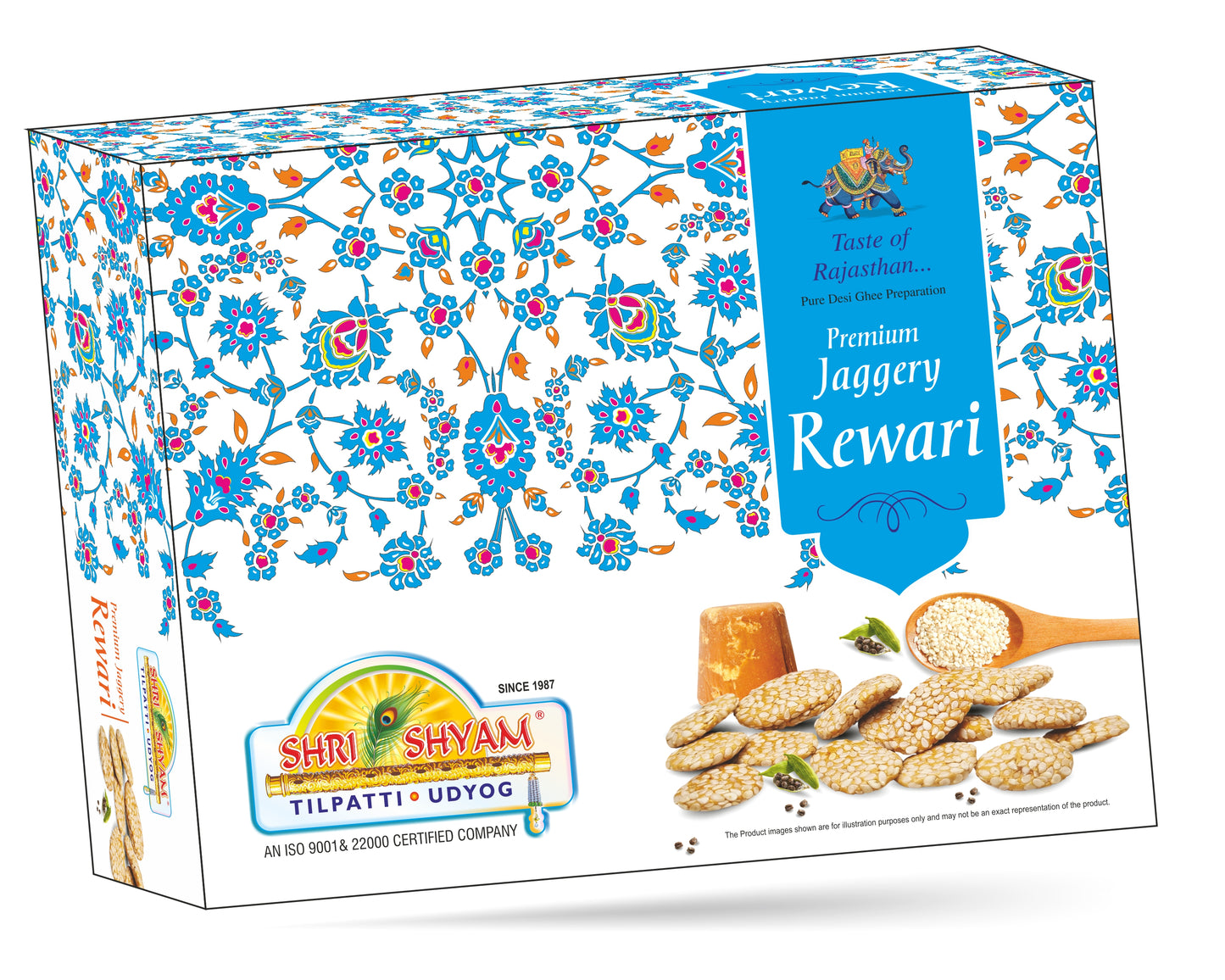 Jaggery Rewri, Traditional Indian Sweet, Nutty Flavor with Premium Jaggery & Sesame Seeds | Healthy & Delicious Treat for Cravings