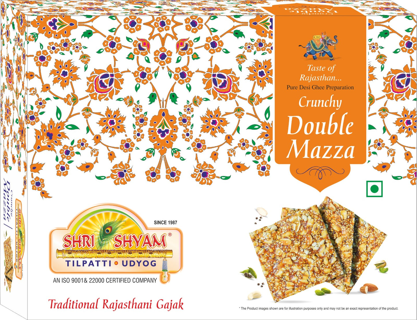 Crunchy Double Mazza Peanut Chikki (500g), Crispy Snack with Peanuts, Sesame Seeds & Jaggery | Flavorful & Healthy Winter Treat