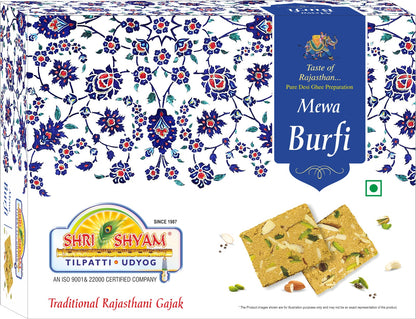 Mewabarfi Indian Sweet Treat | Luxurious Blend of Nuts, Creamy Milk & Aromatic Cardamom | Perfect for Celebrations & Gifting