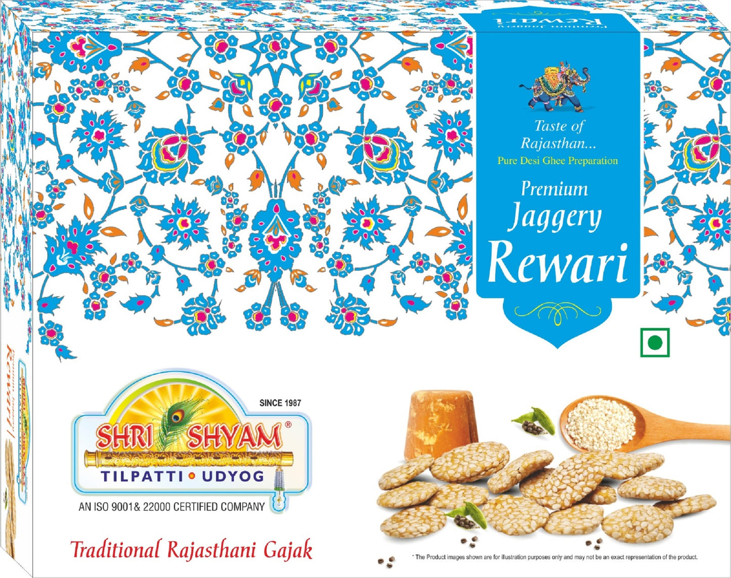 Jaggery Rewri, Traditional Indian Sweet, Nutty Flavor with Premium Jaggery & Sesame Seeds | Healthy & Delicious Treat for Cravings