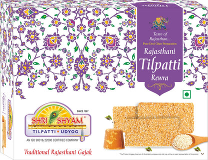 Authentic Rajasthani Rewra (500g) – Sweet Traditional Snack, Perfect for Gifting & Festivities