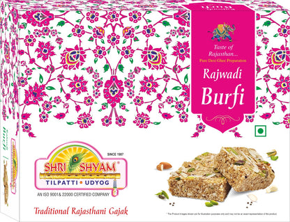 Shree Shyam Tillpatii Udyog Diwali Special Gajak, Combo Pack of 4 | Perfect for Gifting & Celebrations