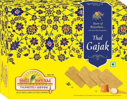 Shree Shyam Tillpatii Udyog Diwali Special Gajak, Combo Pack of 4 | Perfect for Gifting & Celebrations