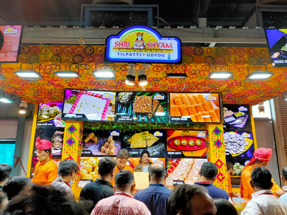 Shree Shyam Tilpatti Udyog gallery image