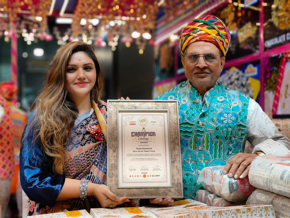 Award or certificate image