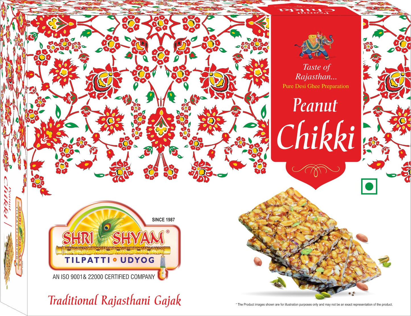 Crispy peanut jaggery chikki stacked on blue cloth