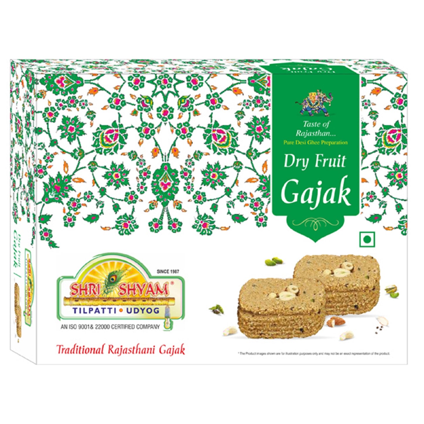 Special Dryfruit Gajak (500g), Premium Indian Sweet Treat | Nutty & Delicious | Perfect for Gifting & Celebrations