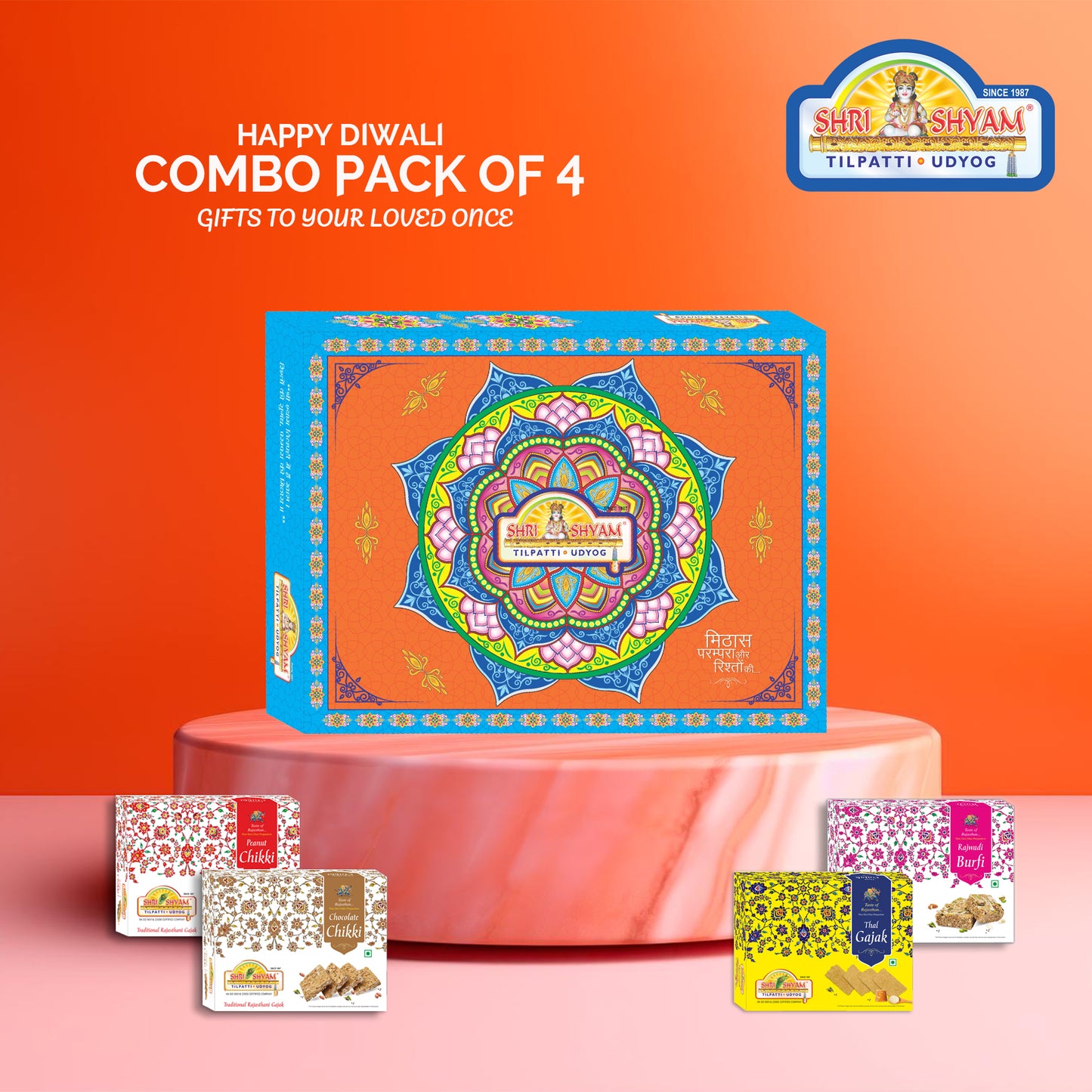 Shree Shyam Tillpatii Udyog Diwali Special Gajak, Combo Pack of 4 | Perfect for Gifting & Celebrations