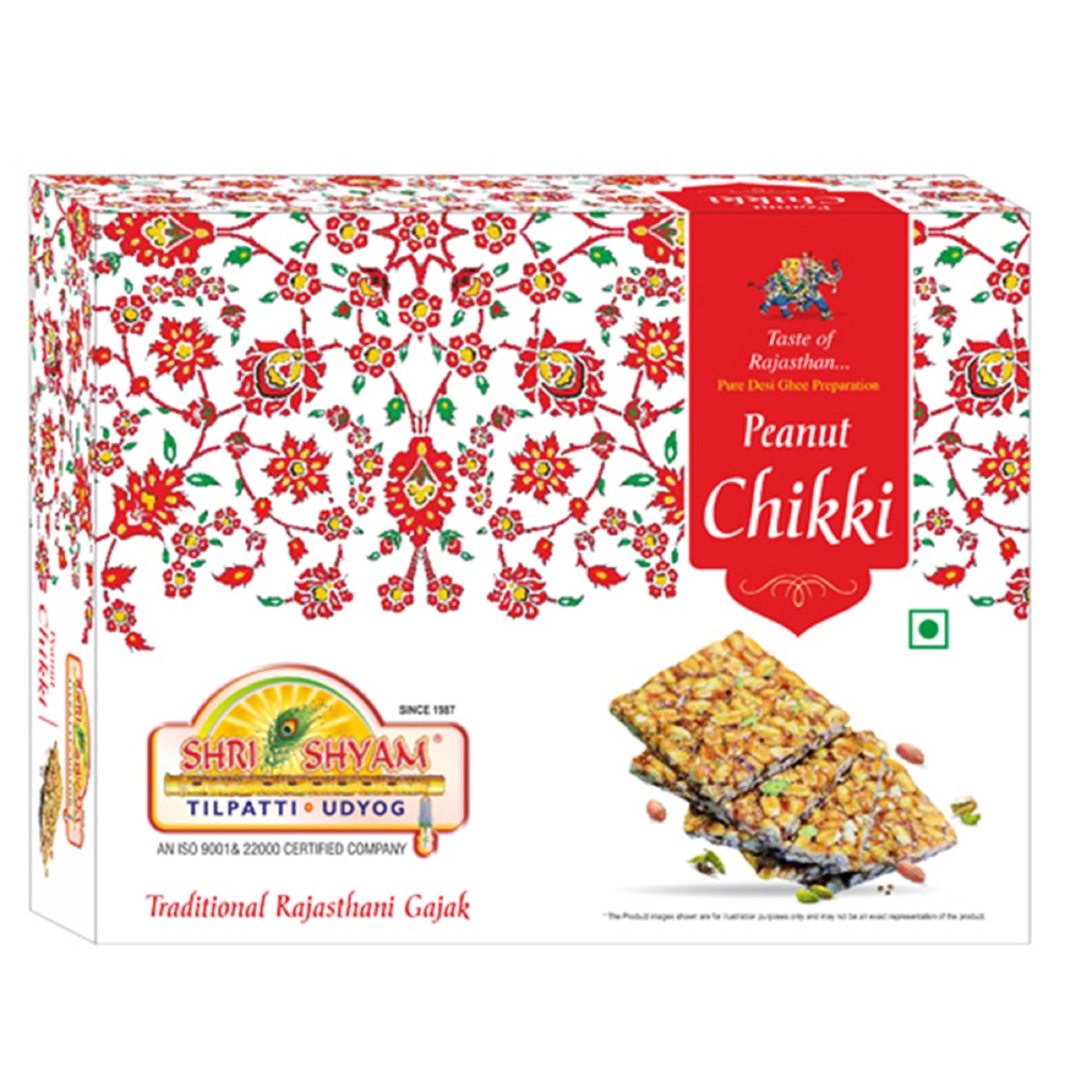 Shree Shyam Tillpatii Udyog Diwali Special Gajak, Combo Pack of 4 | Perfect for Gifting & Celebrations