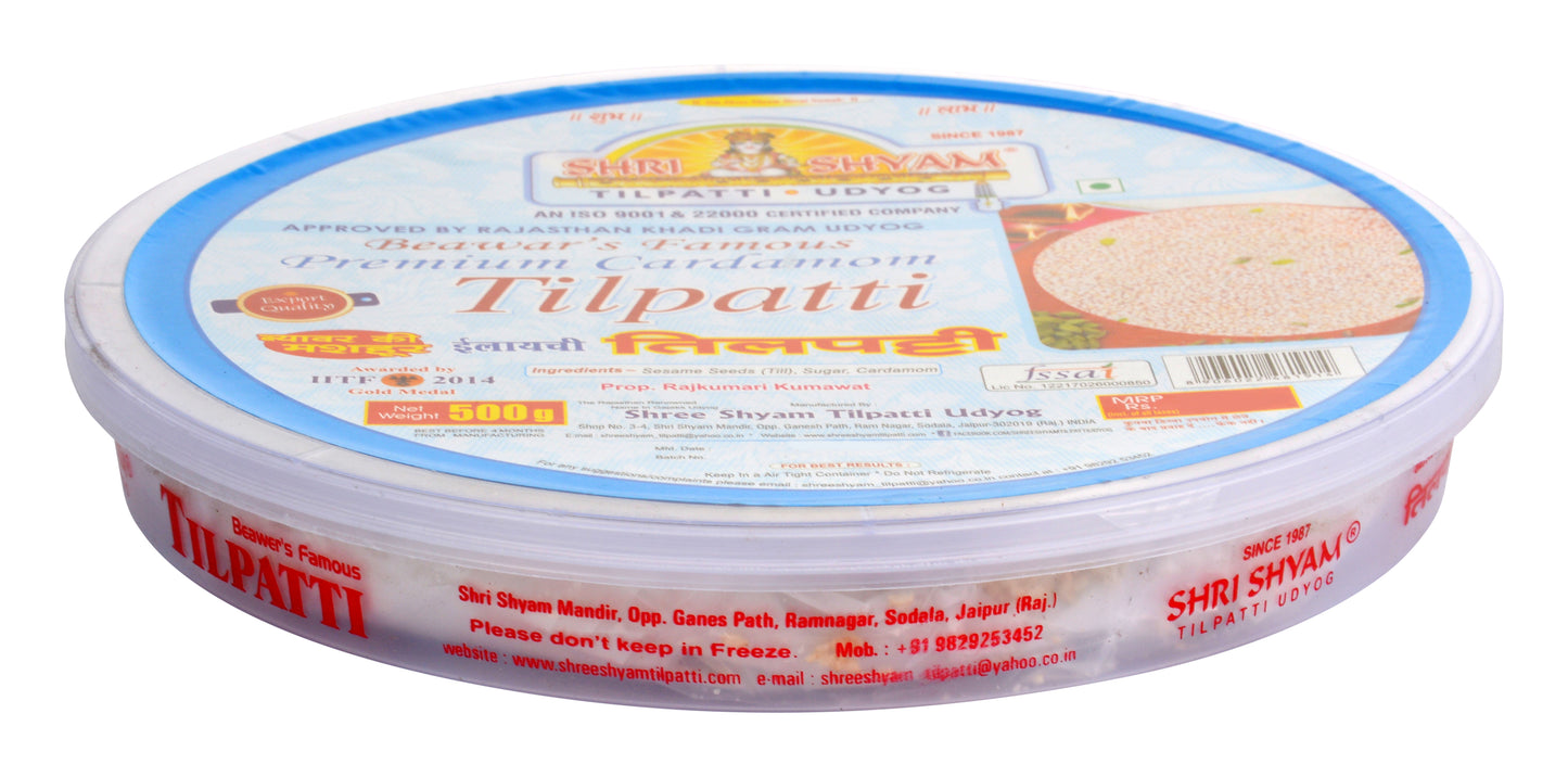 Premium Tilpatti box front with elaichi sesame sweet