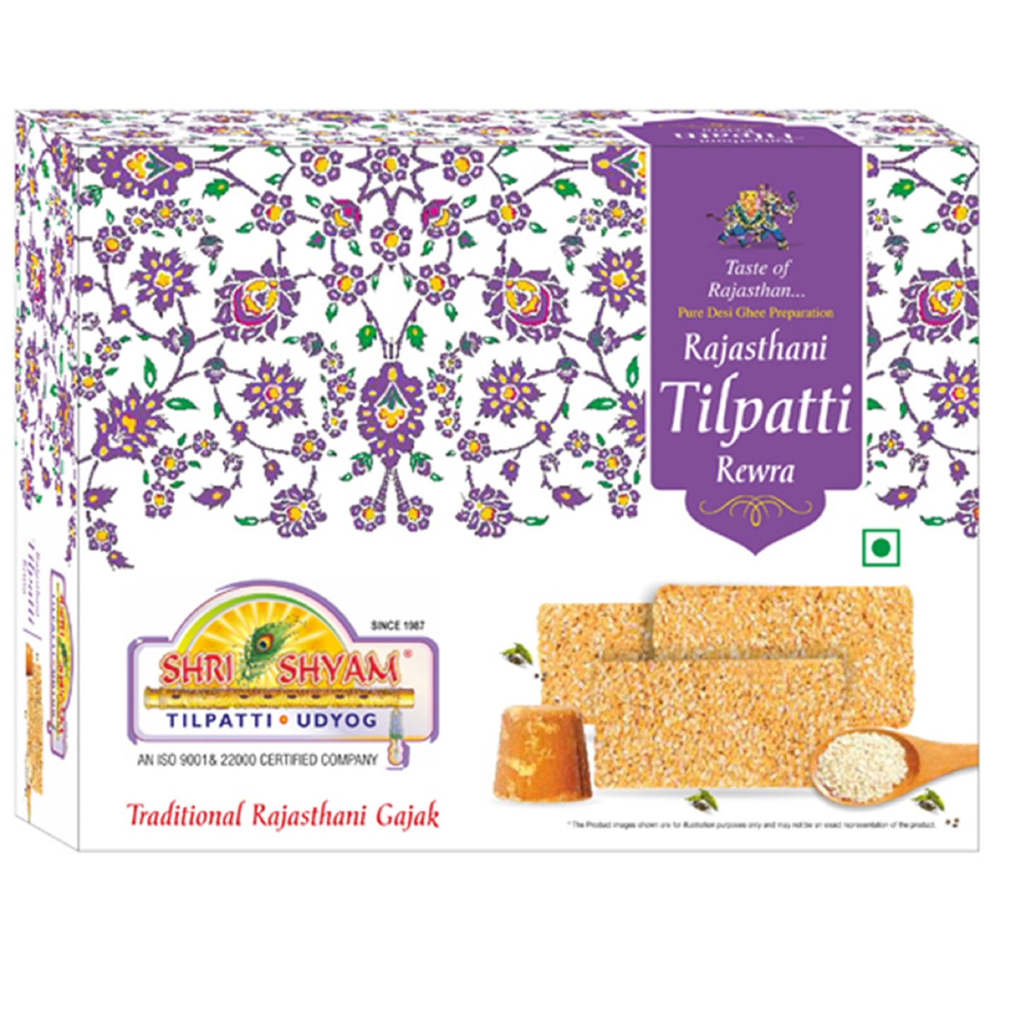 Rajasthani Rewra 500g box with sesame sweet pieces on wooden board