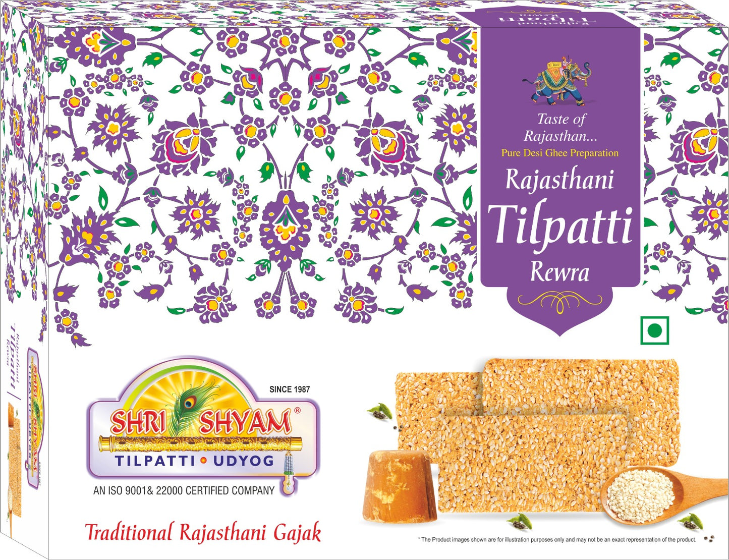 Rajasthani Rewra 500g box with sesame sweet pieces on wooden board