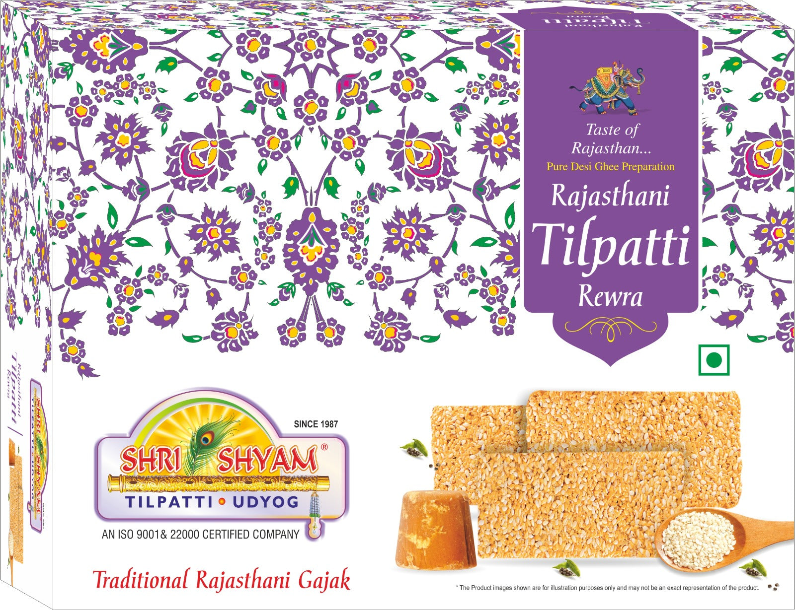 Rajasthani Rewra 500g box with sesame sweet pieces on wooden board