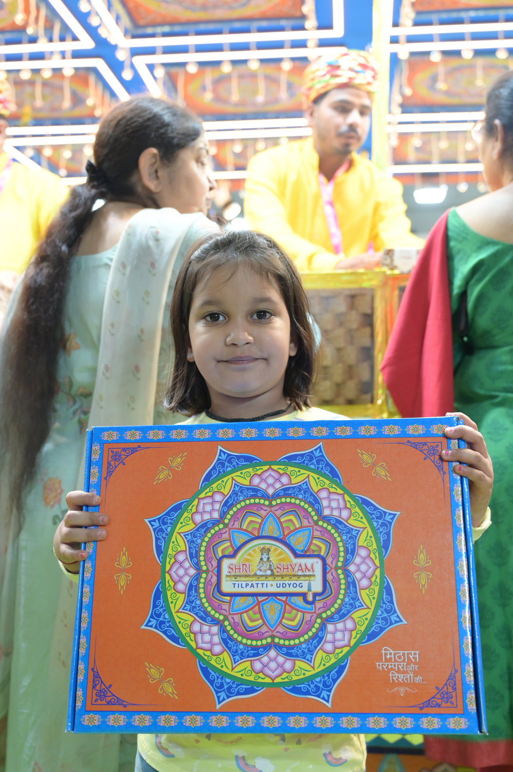Shree Shyam Tilpatti Udyog gallery image