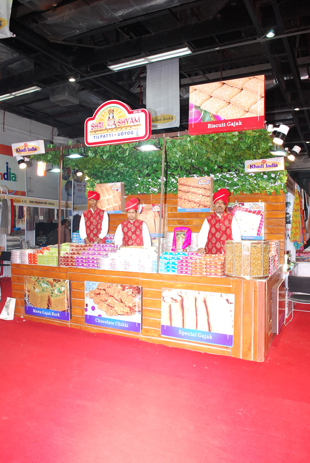 Shree Shyam Tilpatti Udyog gallery image