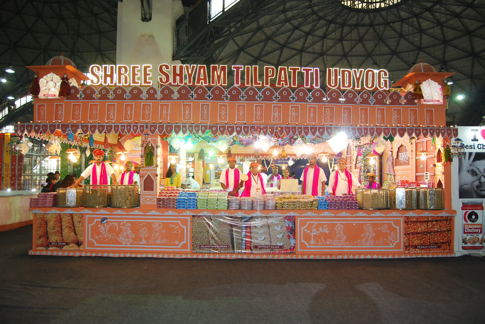 Shree Shyam Tilpatti Udyog gallery image