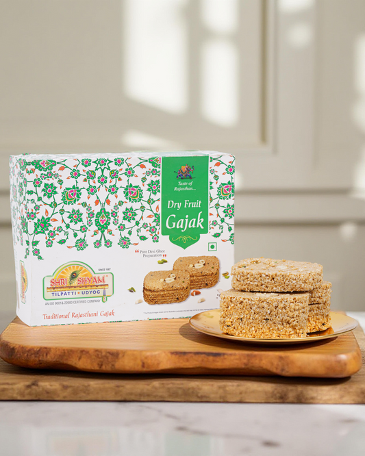 Special Dryfruit Gajak 500g premium Indian sweet