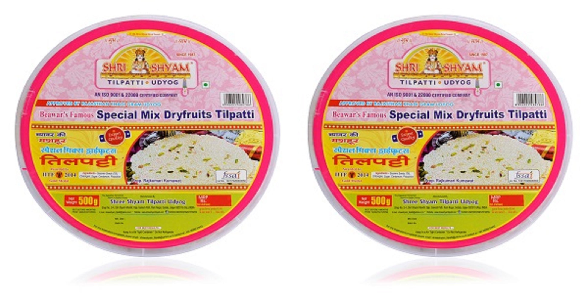Two packages of Special Mixed Dry Fruit Tilpatti by Shree Sai, with branding and graphics depicting the product as a festive treat with cardamom and jaggery.