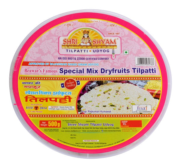 Top view of Special Mixed Dry Fruit Tilpatti sweet