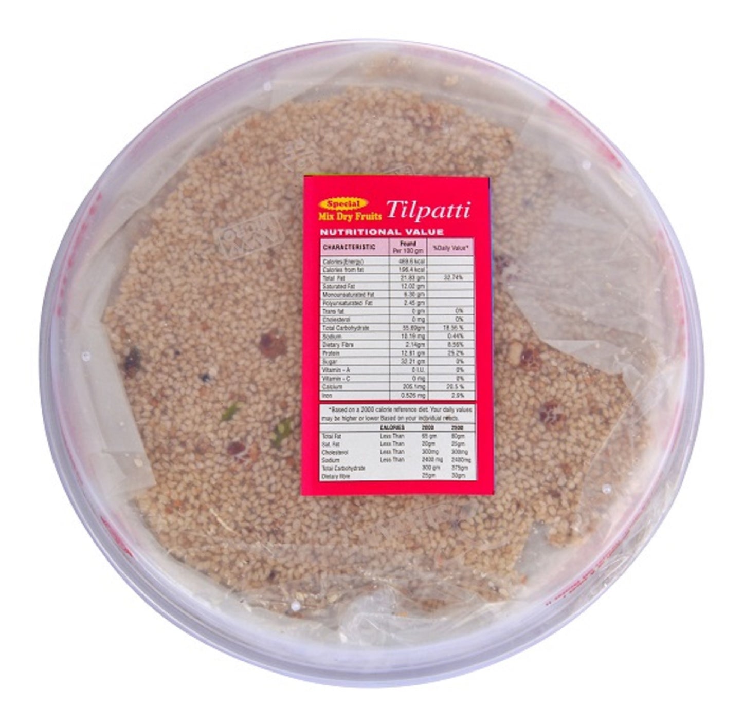 Side-angle shot of premium dry fruit tilpatti box