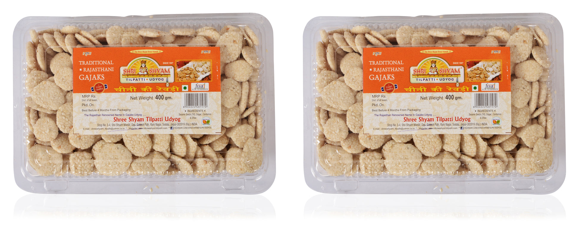 Three packages of Sugar Rewdi sweet traditional delights, with visible pieces of the snack inside the packaging.