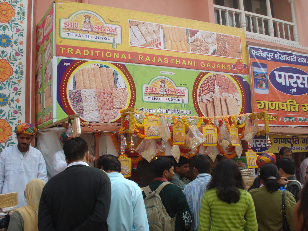 Shree Shyam Tilpatti Udyog gallery image