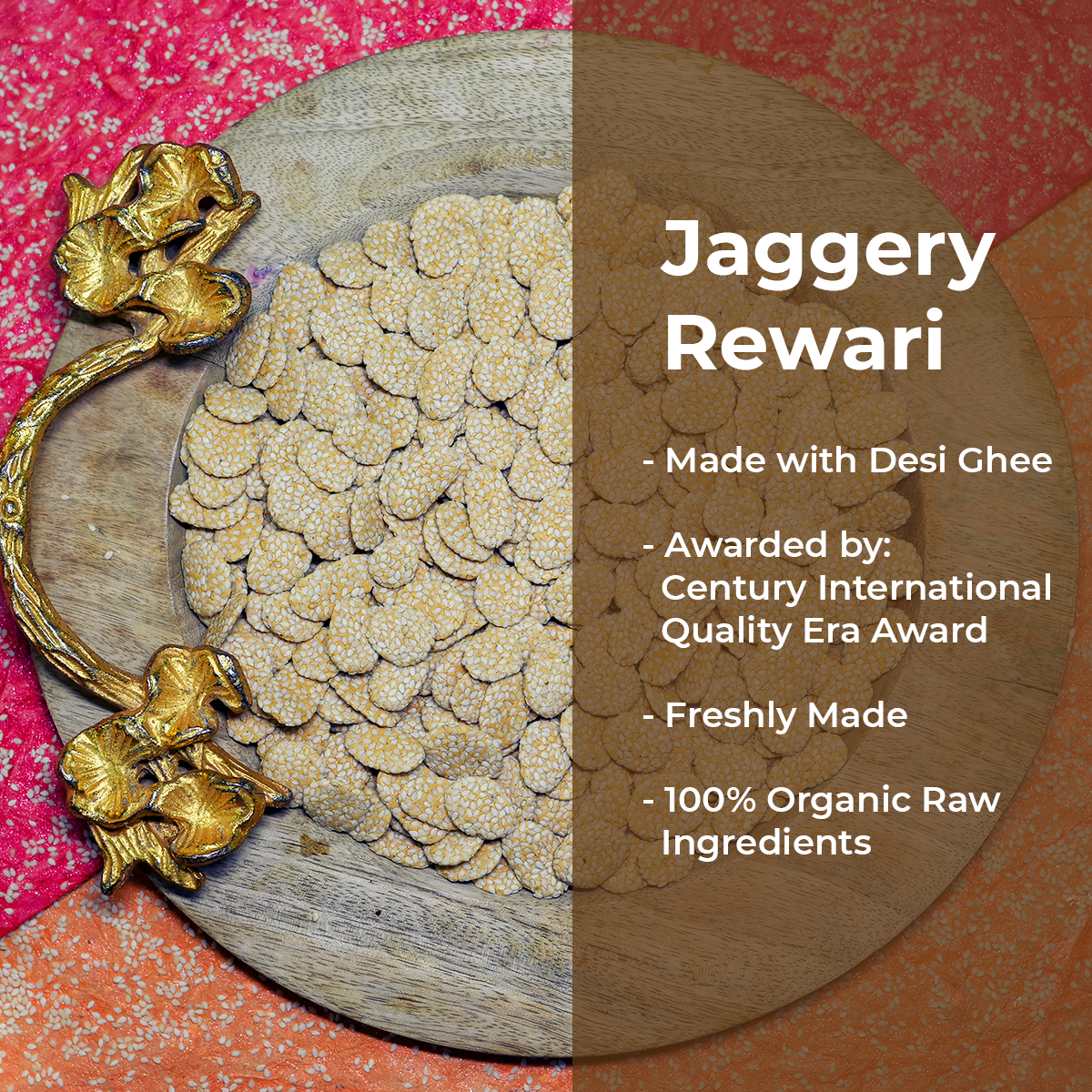 Jaggery Rewari (400g) Shree Shyam Tilpatti ™ 